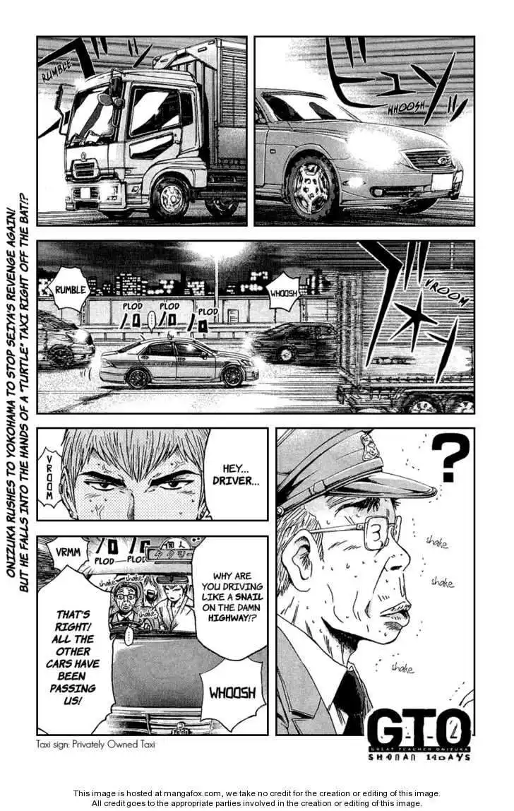 GTO - Shonan 14 Days Chapter 29 1